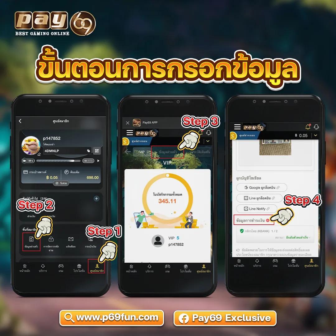 ฝาก 1 รับ 100 วันนี้ เว็บตรง สล็อต ฝากถอนออโต้ ไม่ผ่านเอเย่นต์ 2026