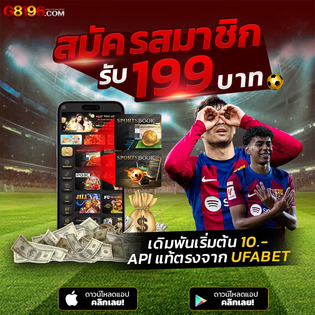 พารวย168 สล็อต เว็บตรง สล็อต ฝากถอนออโต้ 2026