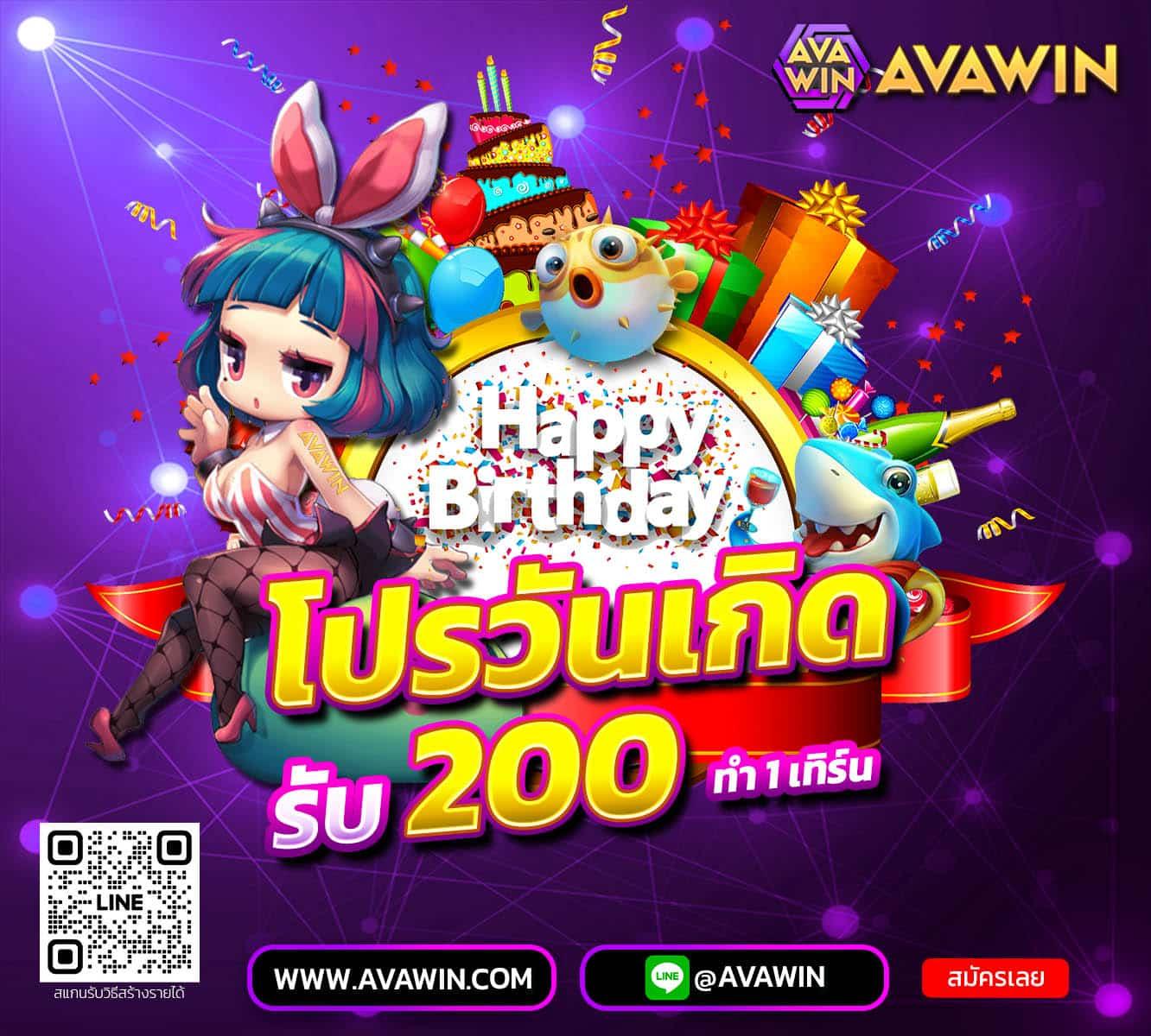 มีดี789 เว็บตรง สล็อต ฝากถอนออโต้ ไม่ผ่านเอเย่นต์ 2026