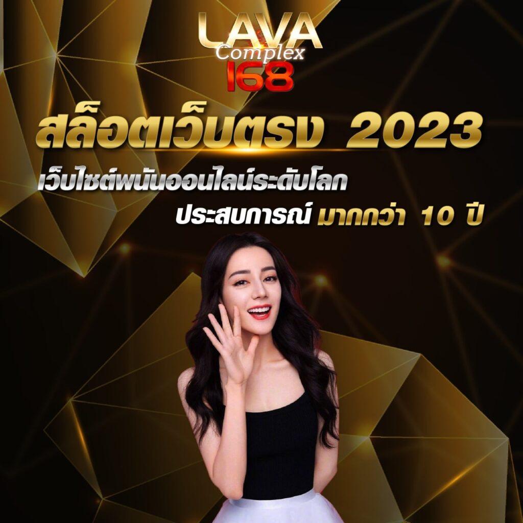 ยักษ์888 เว็บตรง สล็อต ฝากถอนออโต้ ไม่ผ่านเอเย่นต์ 2026