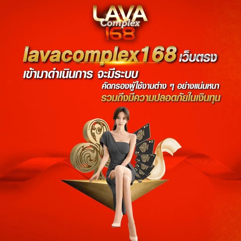 ยูฟ่า365 เว็บตรง สล็อต ฝากถอนออโต้ ไม่ผ่านเอเย่นต์ 2026