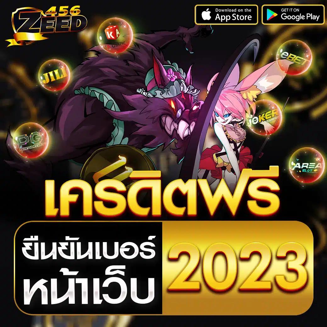 ยูฟ่า 191 เข้าสู่ระบบ เว็บตรง สล็อต ฝากถอนออโต้ ไม่ผ่านเอเย่นต์ 2026