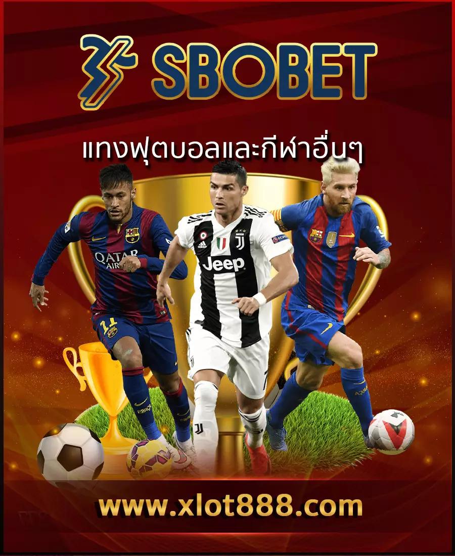 ยูฟ่าไทย เว็บตรง สล็อต ฝากถอนออโต้ ไม่ผ่านเอเย่นต์ 2026