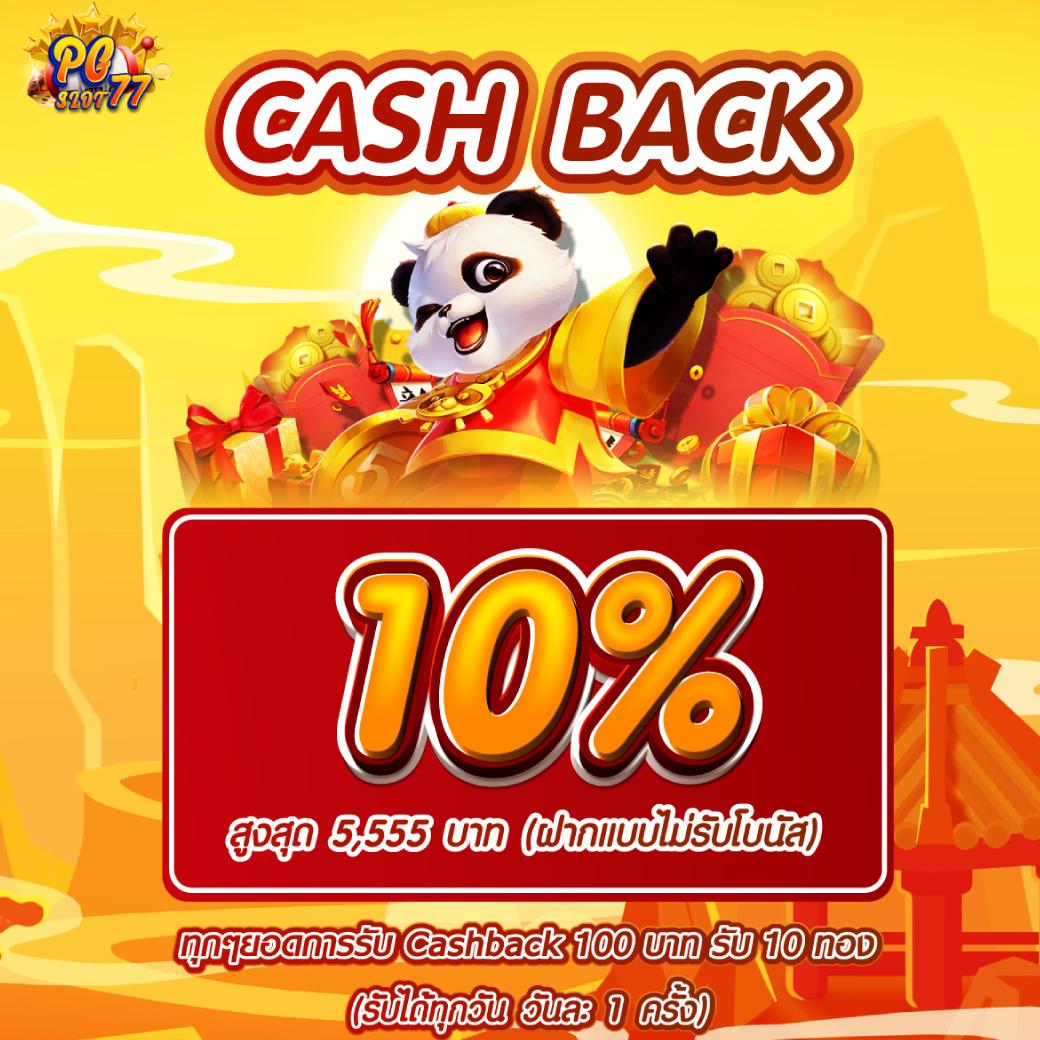 รวย157 เว็บตรง สล็อต ฝากถอนออโต้ ไม่ผ่านเอเย่นต์ 2026
