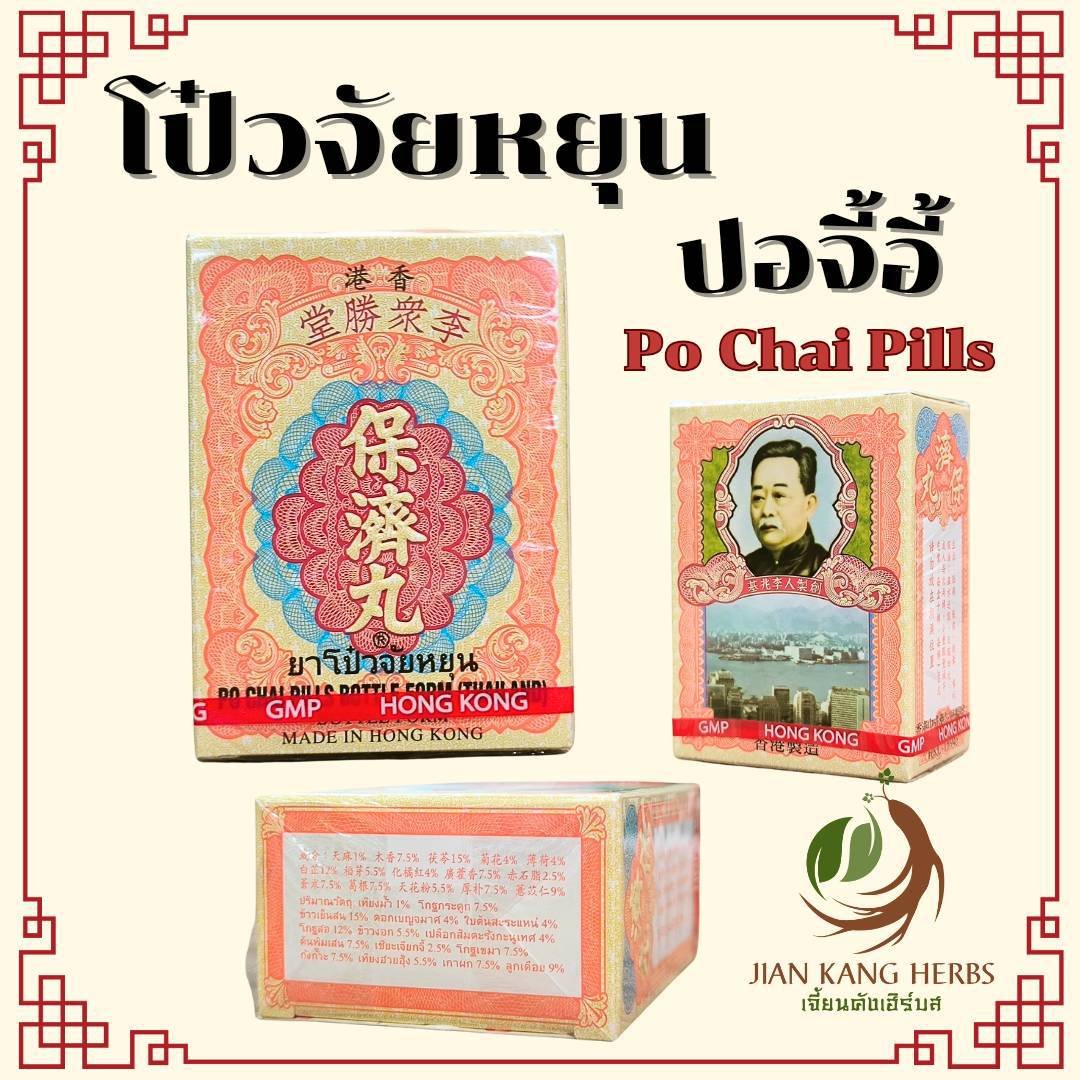 รวยแทร่168 เว็บตรง สล็อต ฝากถอนออโต้ ไม่ผ่านเอเย่นต์ 2026
