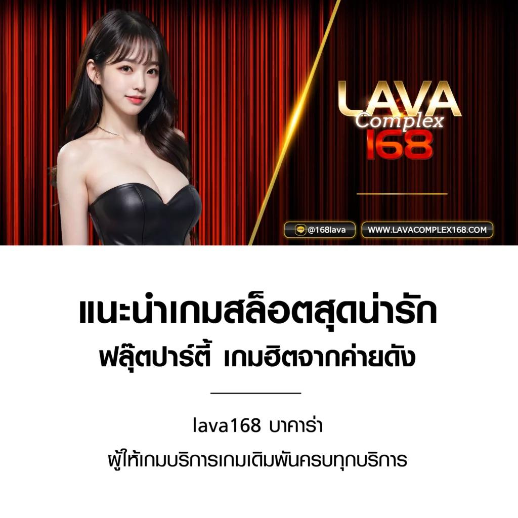 ราชา99 เว็บตรง สล็อต ฝากถอนออโต้ ไม่ผ่านเอเย่นต์ 2026