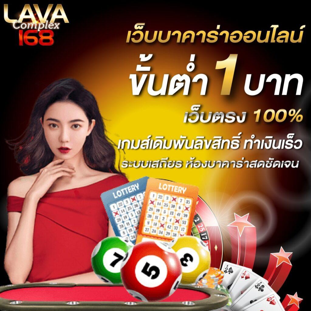 ลงทะเบียน m98 เว็บตรง สล็อต ฝากถอนออโต้ ไม่ผ่านเอเย่นต์ 2026