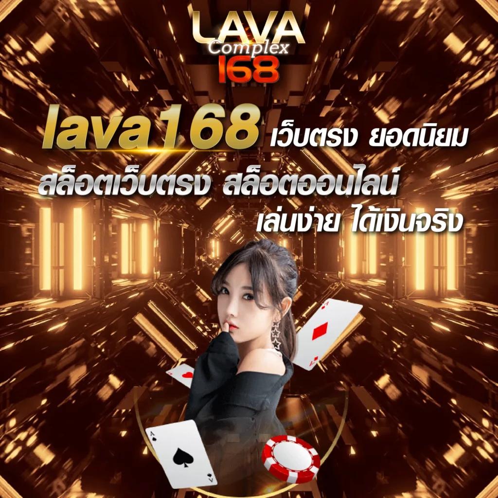 ล็อตเตอรี่พลัส เว็บตรง สล็อต ฝากถอนออโต้ ไม่ผ่านเอเย่นต์ 2026