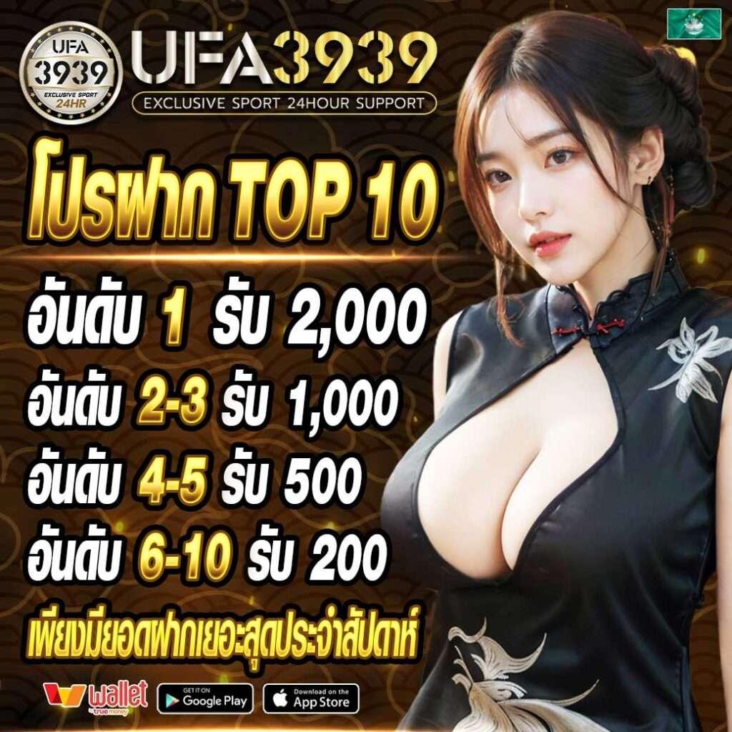 สถิติหวยลาวออกวันพุธ เว็บตรง สล็อต ฝากถอนออโต้ ไม่ผ่านเอเย่นต์ 2026