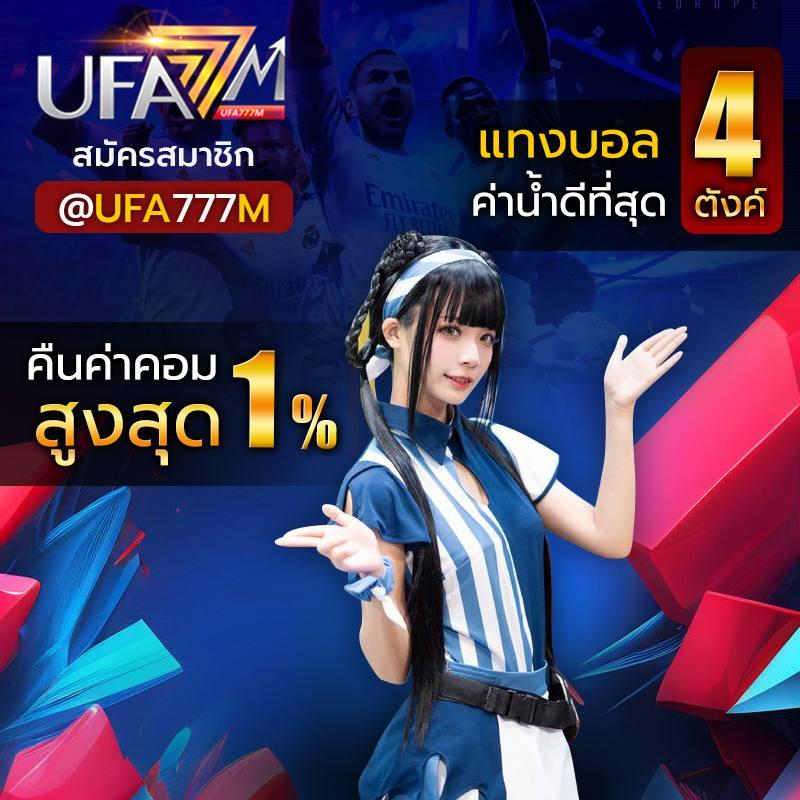 สบาย99 เวอร์ชั่น ล่าสุด เว็บตรง สล็อต ฝากถอนออโต้ ไม่ผ่านเอเย่นต์ 2026