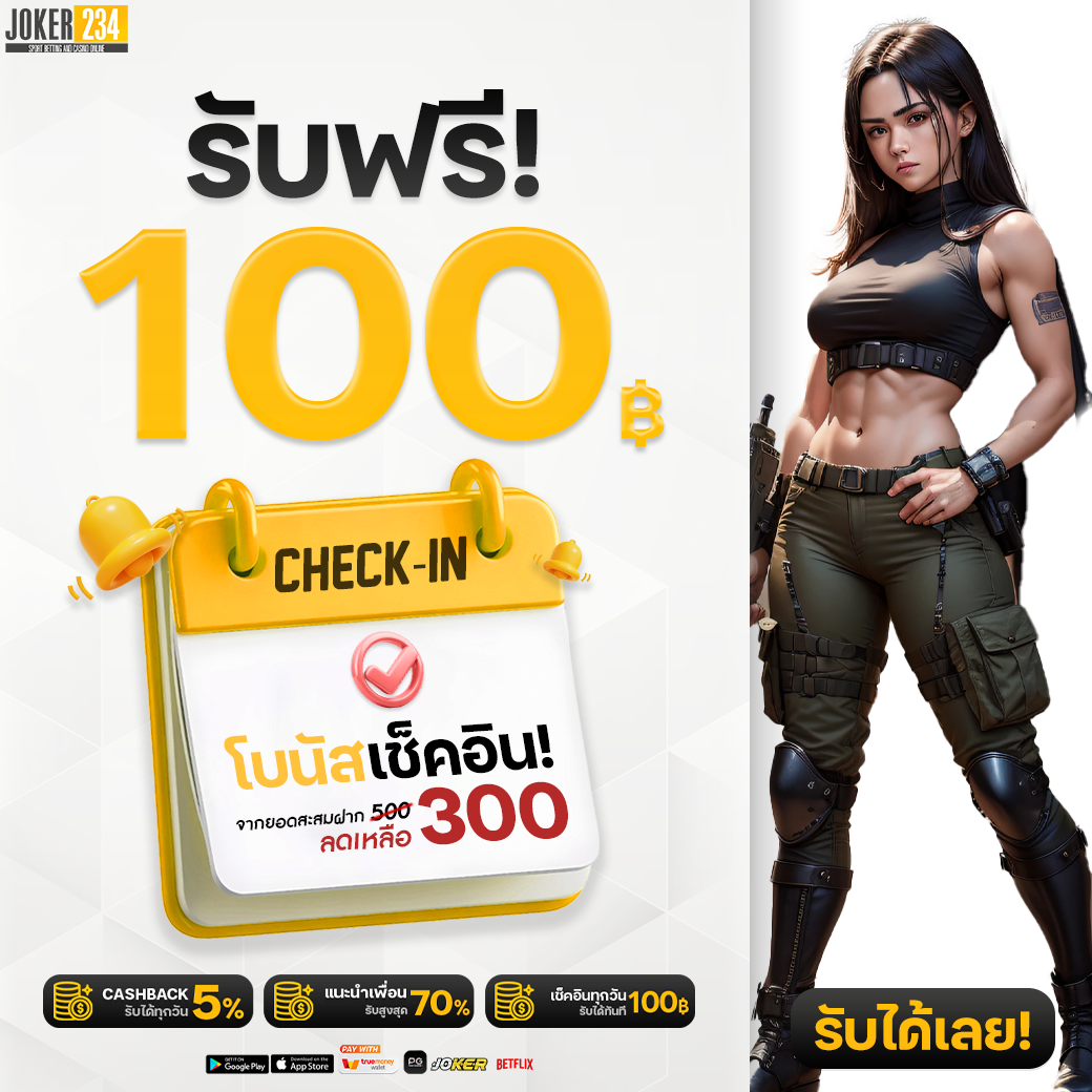 ส้ม 777 เว็บตรงสล็อต ฝากถอนออโต้ ไม่ผ่านเอเย่นต์ 2026