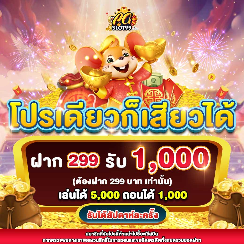 สมหวัง168 เว็บตรง สล็อต ฝากถอนออโต้ ไม่ผ่านเอเย่นต์ 2026