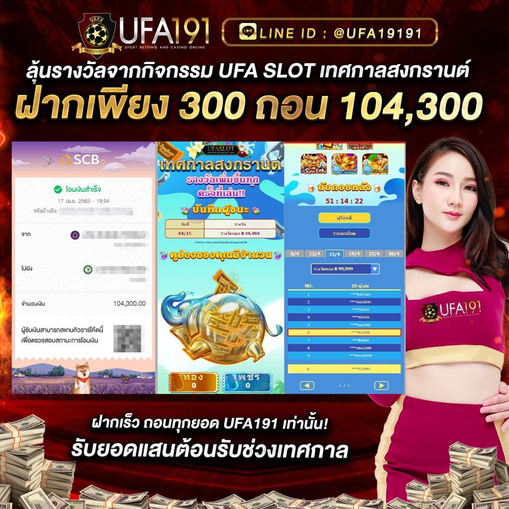 สยาม99 เว็บตรง สล็อต ฝากถอนออโต้ ไม่ผ่านเอเย่นต์ 2026