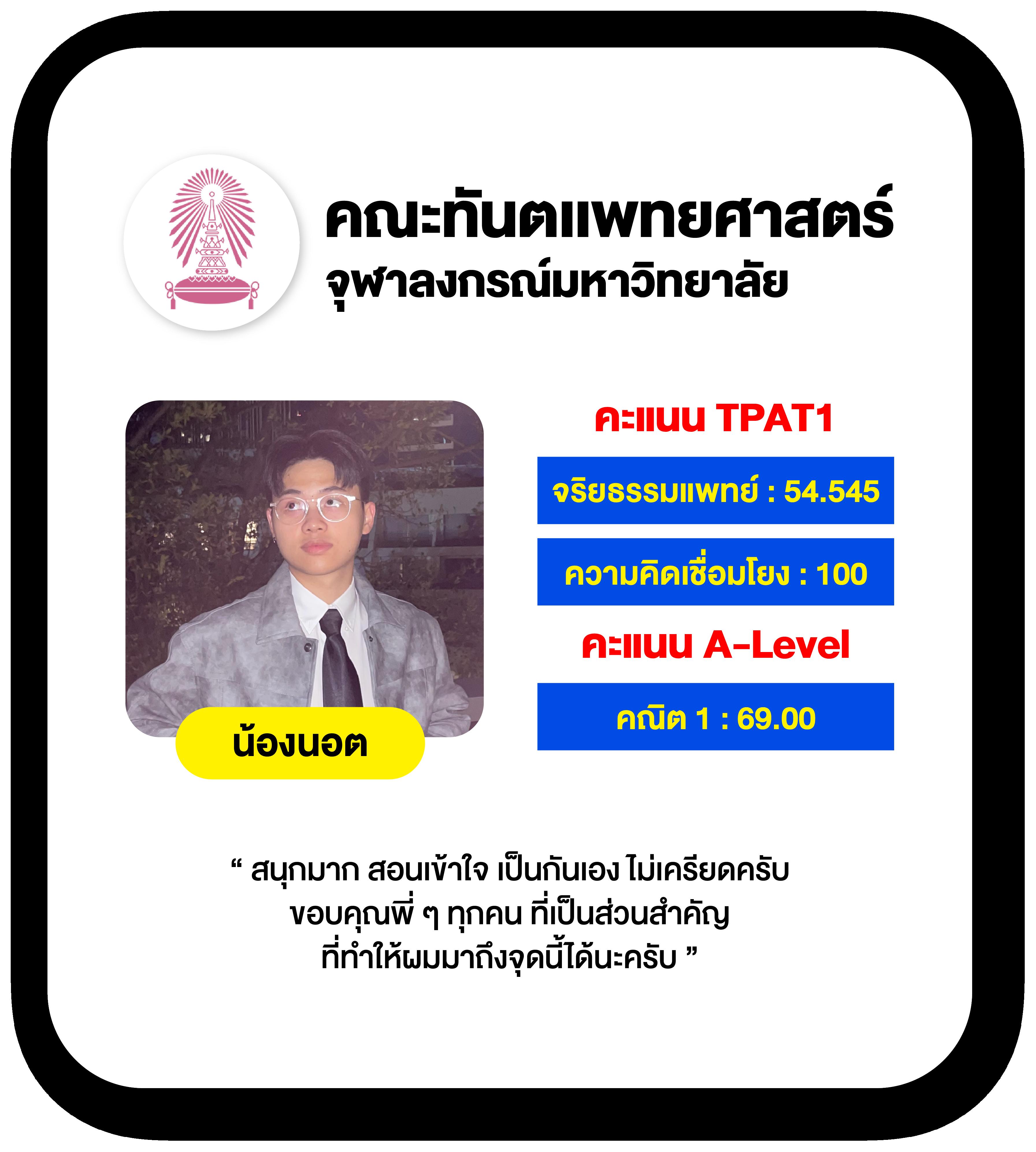 สล็อต777 เว็บตรง สล็อต ฝากถอนออโต้ ไม่ผ่านเอเย่นต์ 2026