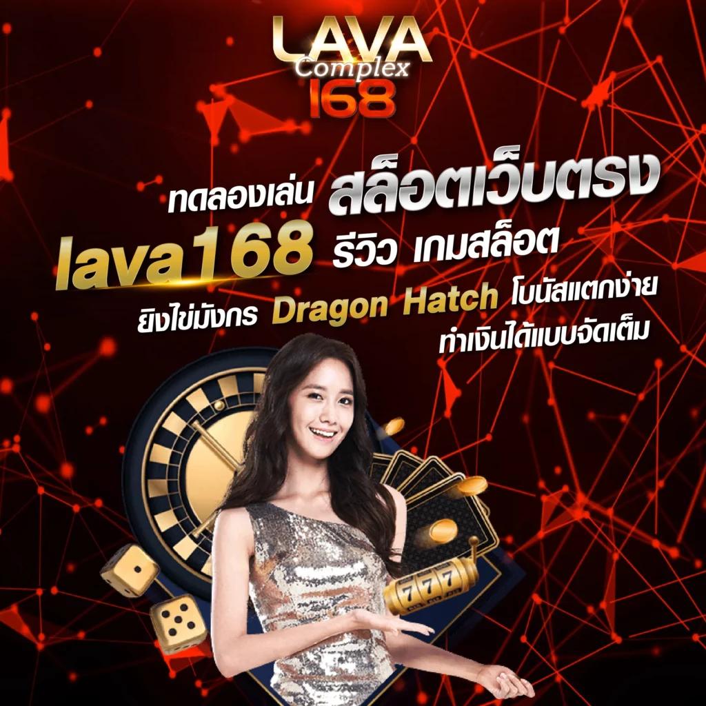 สล็อต789 เว็บตรง ฝากถอนออโต้ ไม่ผ่านเอเย่นต์ สล็อตฝากถอนออโต้ 2026