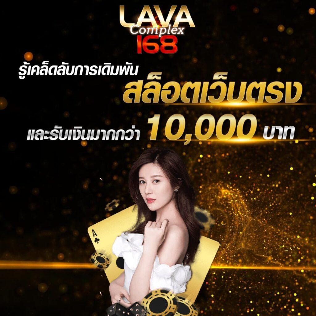 สล็อต999 เว็บตรง ฝากถอนออโต้ สล็อต ฝากถอนออโต้ ไม่ผ่านเอเย่นต์ 2026