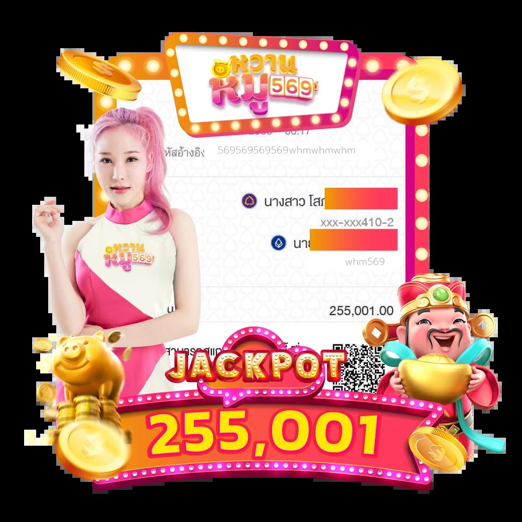 สล็อต 168 เว็บตรง สล็อต ฝากถอนออโต้ ไม่ผ่านเอเย่นต์ 2026