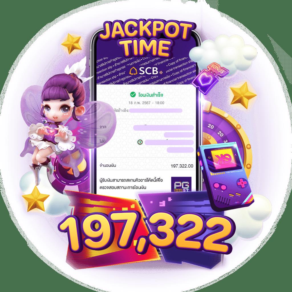 สล็อต 666 เว็บตรง สล็อต ฝากถอนออโต้ 2026