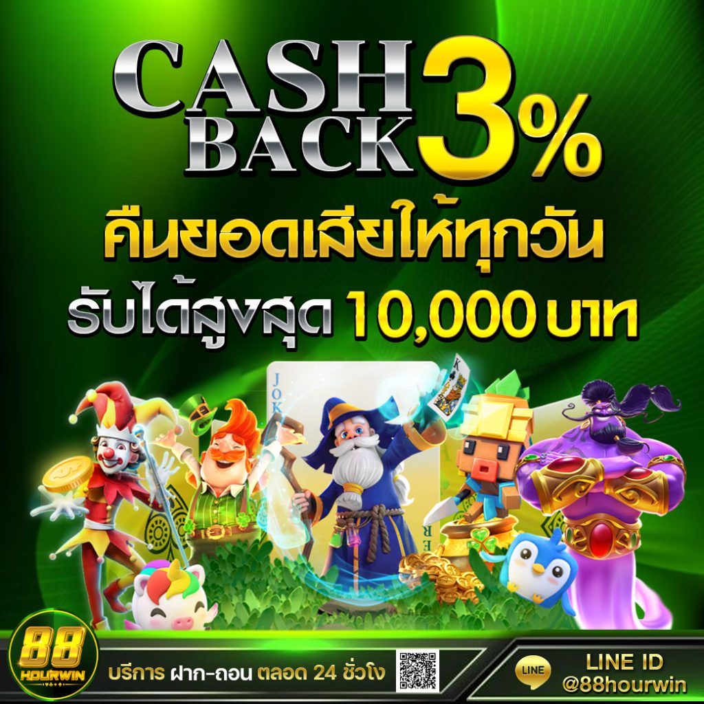 สล็อต pg victory 555 เว็บตรง สล็อต ฝากถอนออโต้ ไม่ผ่านเอเย่นต์ 2026