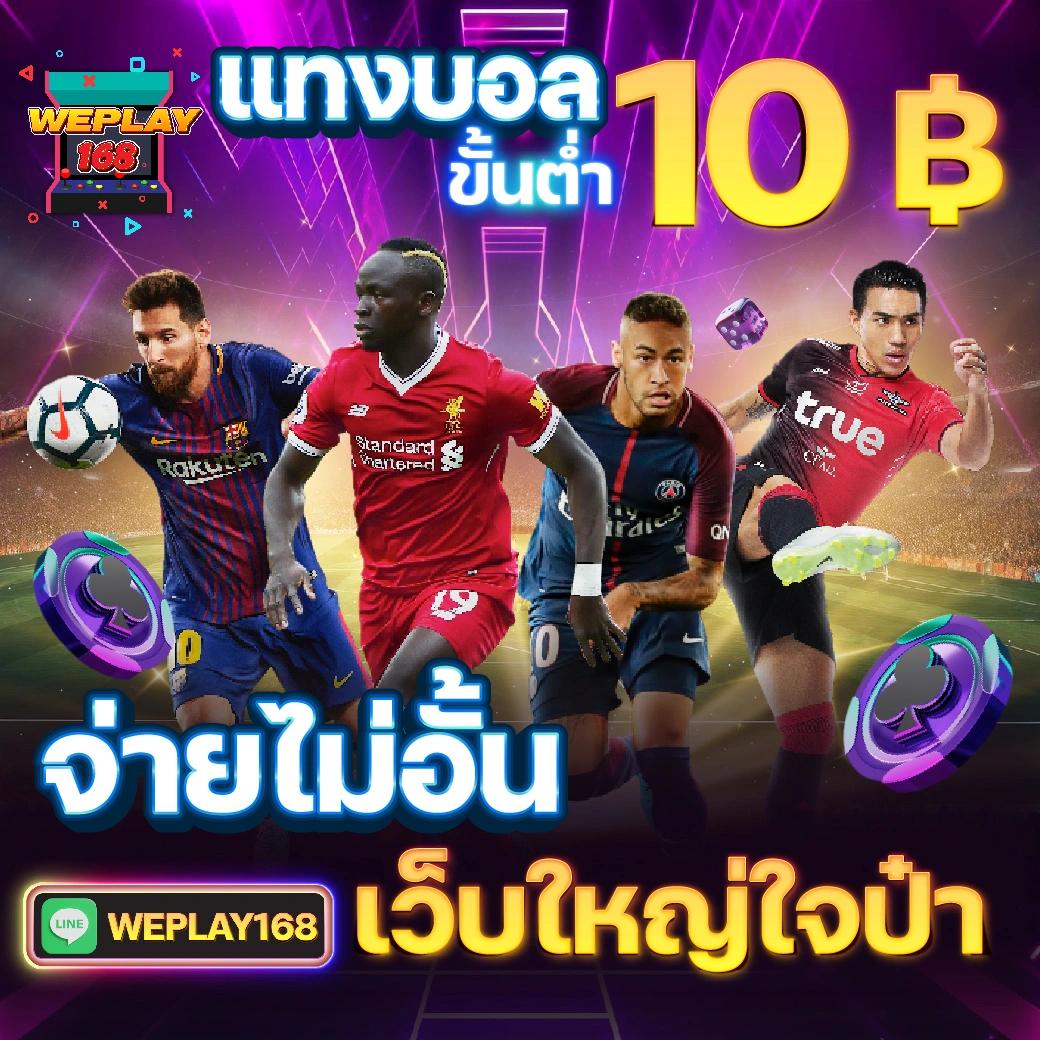 สล็อต pg เว็บตรง แตกหนัก 2024 ฝากถอนออโต้ เว็บตรง แตกบ่อย 2026