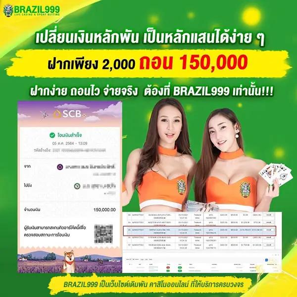 สล็อต victory 555 เว็บตรง สล็อต ฝากถอนออโต้ ไม่ผ่านเอเย่นต์ 2026