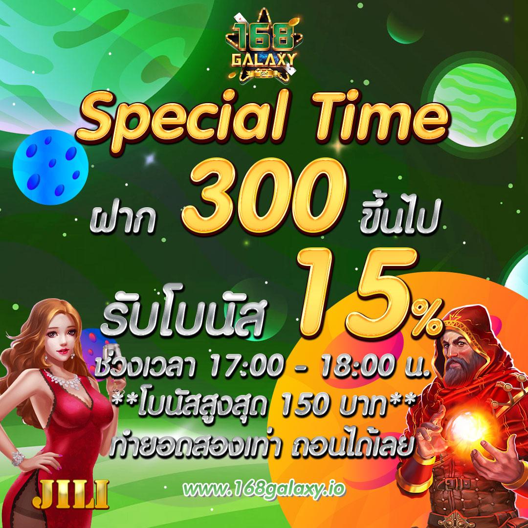 สล็อต ทดลองเล่นฟรี ถอนได้ ใหม่ล่าสุด เว็บตรง สล็อต ฝากถอนออโต้ 2026