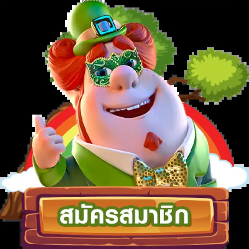 สล็อตนรก เว็บตรง สล็อต ฝากถอนออโต้ ไม่ผ่านเอเย่นต์ 2026