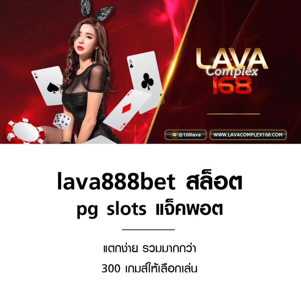 สล็อตวอเลท เว็บตรง สล็อต ฝากถอนออโต้ ไม่ผ่านเอเย่นต์ 2026