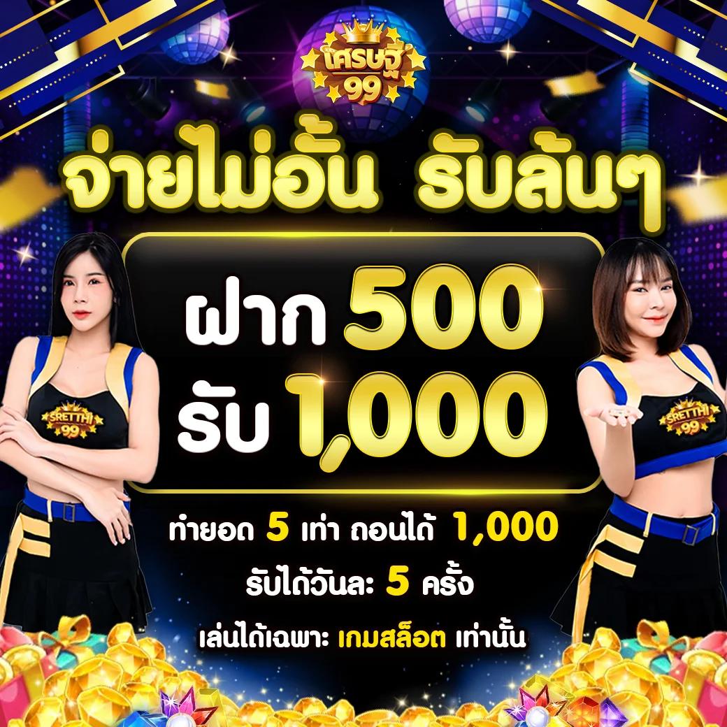 สล็อตวอเลทเว็บตรงล่าสุด เว็บตรง สล็อต ฝากถอนออโต้ ไม่ผ่านเอเย่นต์ 2026