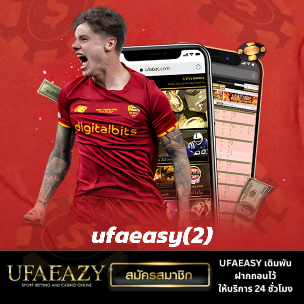 สล็อตออนไลน์ siambet88 เว็บตรง สล็อต ฝากถอนออโต้ 2026