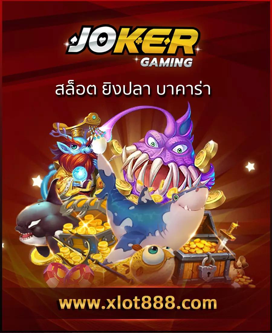 สล็อตเว็บตรง เว็บตรง/สล็อต ฝากถอนออโต้ ไม่ผ่านเอเย่นต์ 2026