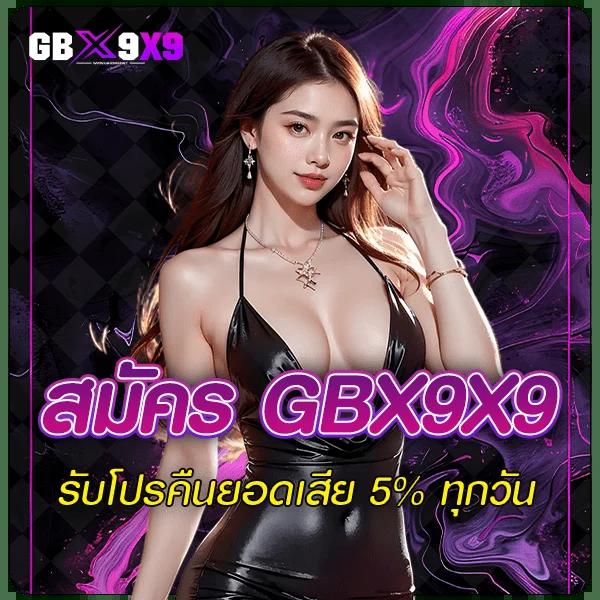 หวย24ออนไลน์ เว็บตรงสล็อต ฝากถอนออโต้ ไม่ผ่านเอเย่นต์ 2026