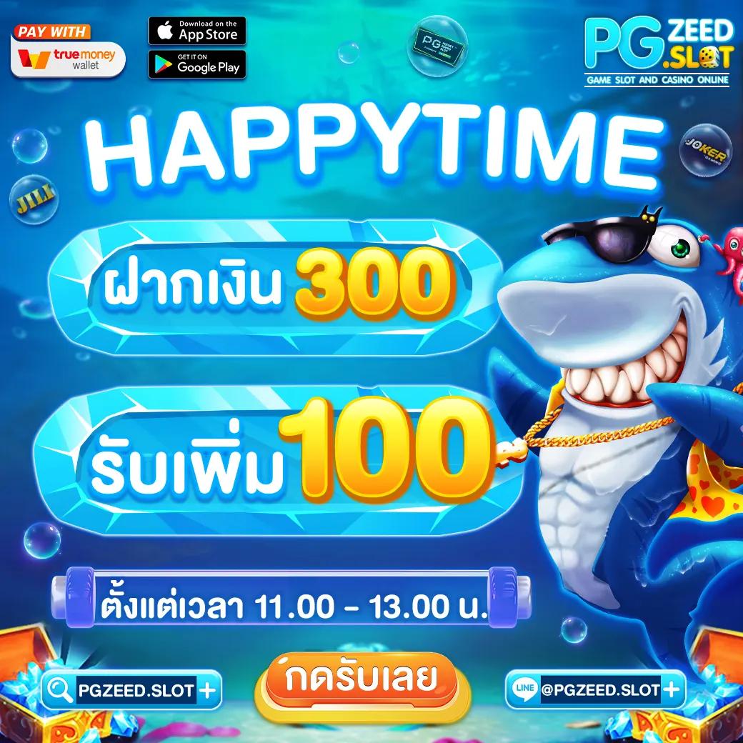 หวย ลาว วัน นี้ เว็บตรง สล็อต ฝากถอนออโต้ ไม่ผ่านเอเย่นต์ 2026