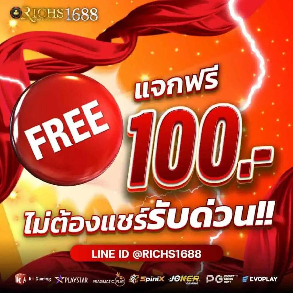 หวยนิเคอิ เว็บตรง สล็อต ฝากถอนออโต้ ไม่ผ่านเอเย่นต์ 2026