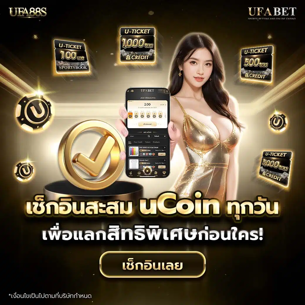 หวยรวย เว็บตรง สล็อต ฝากถอนออโต้ ไม่ผ่านเอเย่นต์ 2026