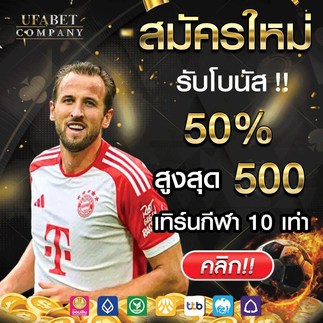 หวยลาววันนี้ออก เว็บตรง สล็อต ฝากถอนออโต้ ไม่ผ่านเอเย่นต์ 2026