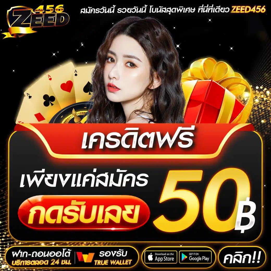 หวยลาวออกวันนี้ สด เว็บตรง สล็อต ฝากถอนออโต้ ไม่ผ่านเอเย่นต์ 2026