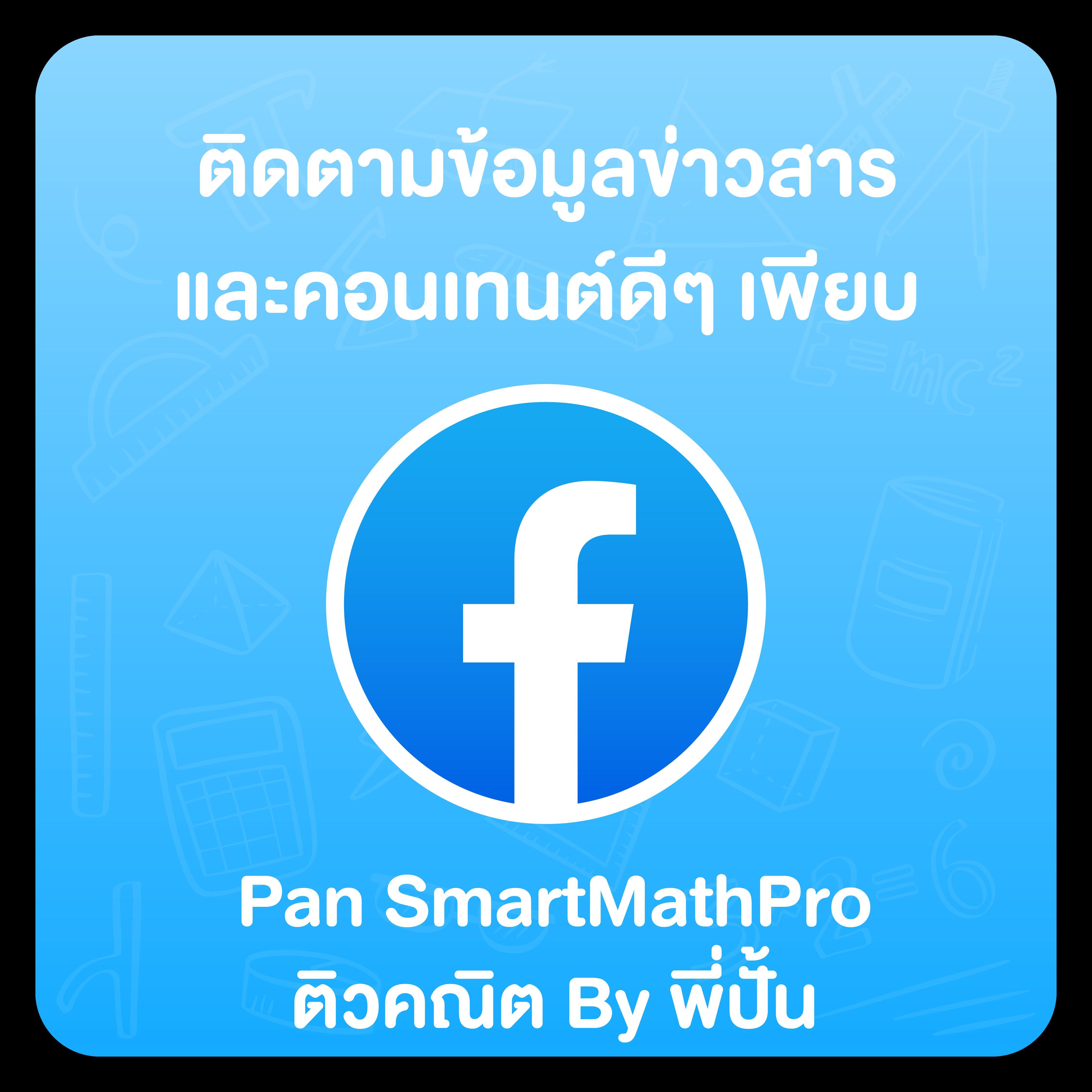 หวยสด เว็บตรง ฝากถอนออโต้ ไม่ผ่านเอเย่นต์ สล็อต