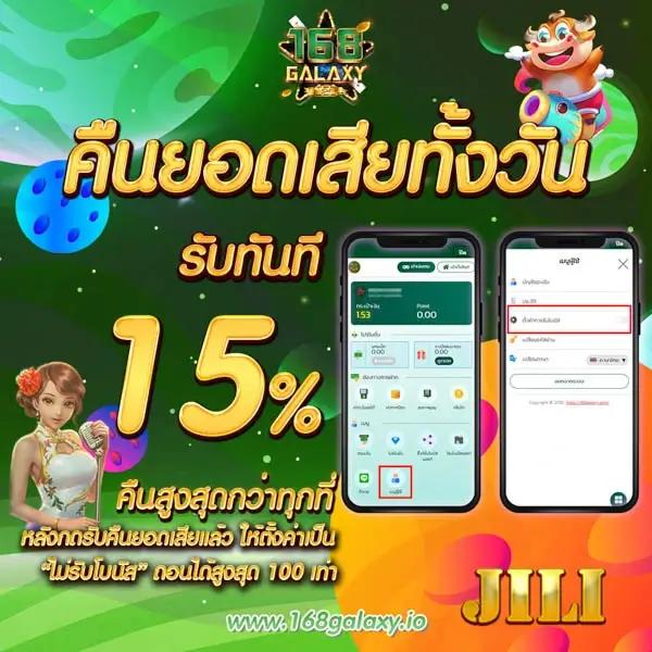 หวยหุ้นวันนี้ช่อง9 วันนี้ เว็บตรง สล็อต ฝากถอนออโต้ ไม่ผ่านเอเย่นต์ 2026