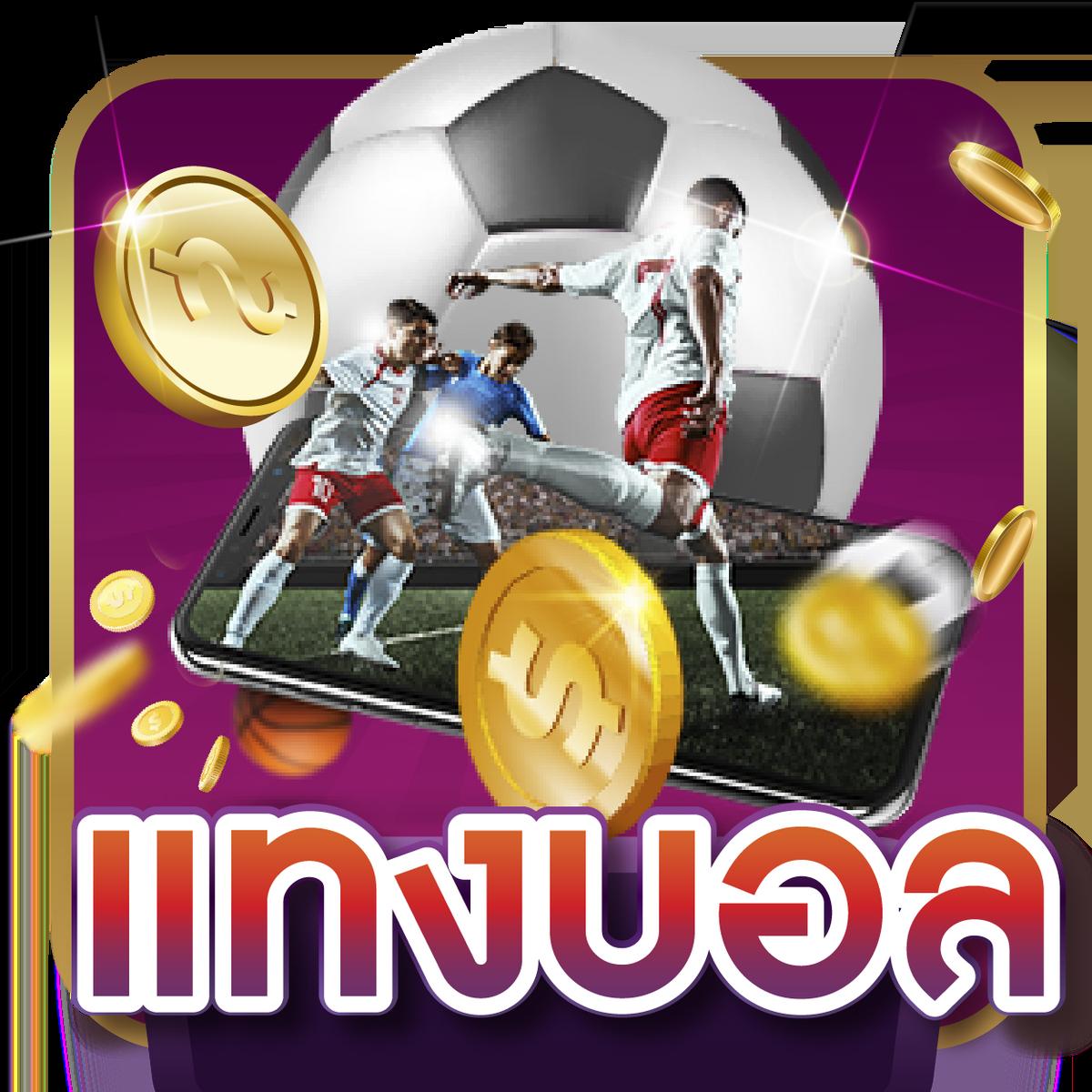 หวยฮานอย vip วันนี้ สด เว็บตรง สล็อต ฝากถอนออโต้ ไม่ผ่านเอเย่นต์ 2026