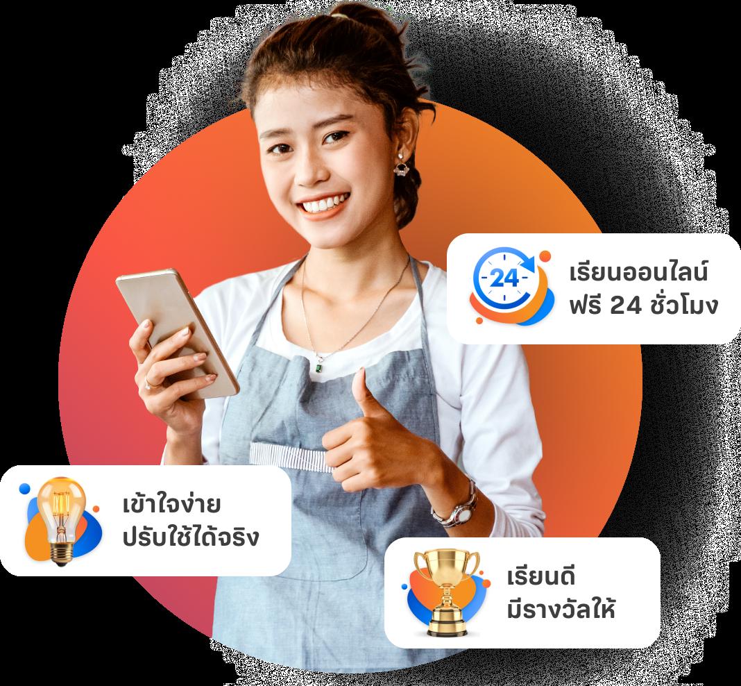 หวยแม่จําเนียร เว็บตรง ฝากถอนออโต้ ไม่ผ่านเอเย่นต์ เล่นสล็อต 2026