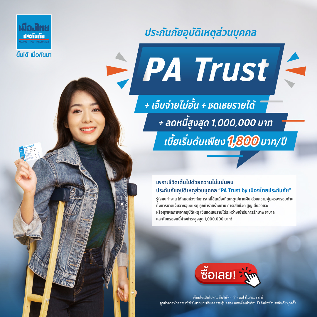 หวานหมู569 เว็บตรง สล็อต ฝากถอนออโต้ ไม่ผ่านเอเย่นต์ 2026