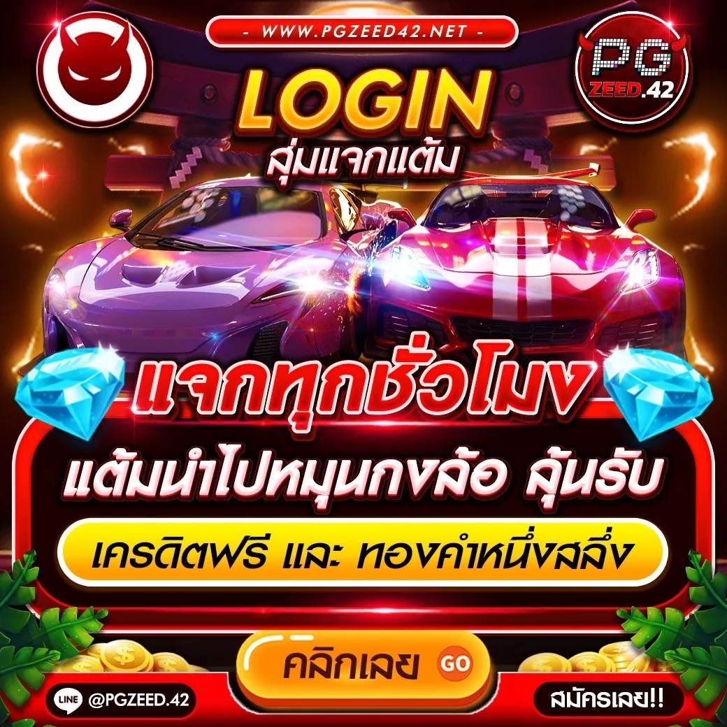 อาร์เน่ สล็อต เว็บตรง สล็อต ฝากถอนออโต้ ไม่ผ่านเอเย่นต์ 2026