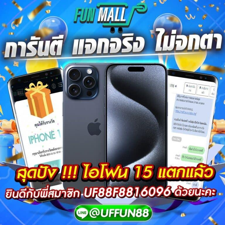 ฮานอยวันนี้ออกอะไร เว็บตรง สล็อต ฝากถอนออโต้ ไม่ผ่านเอเย่นต์ 2026