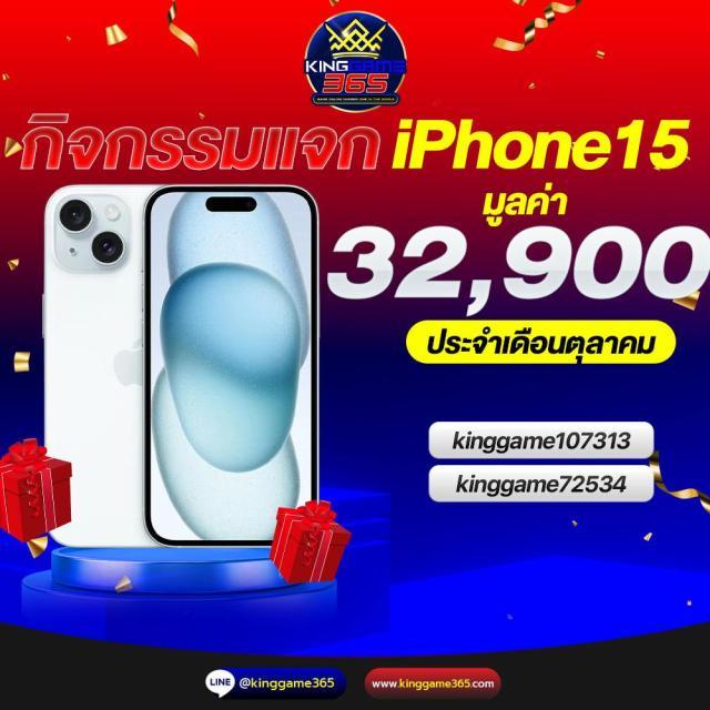 ฮานอยออกอะไร เว็บตรง สล็อต ฝากถอนออโต้ ไม่ผ่านเอเย่นต์ 2026