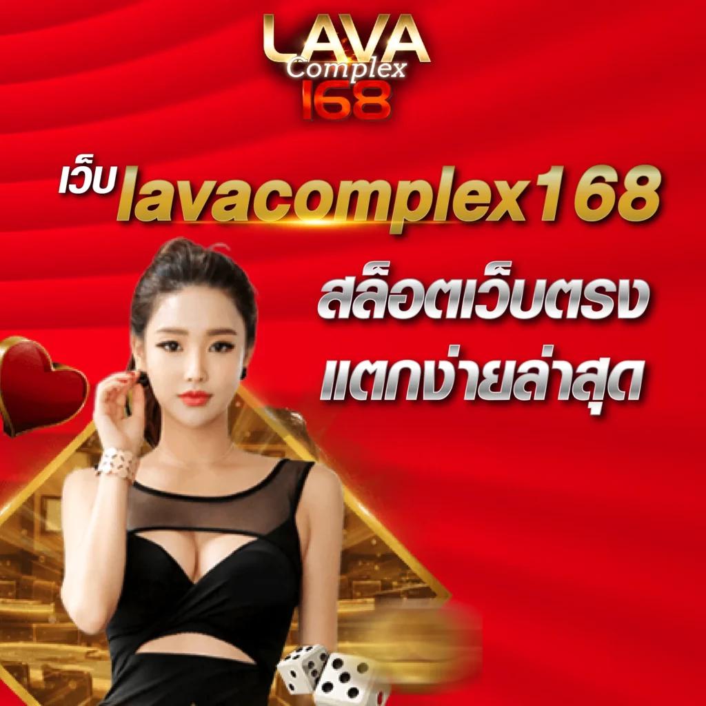 เกมวงล้อ เว็บตรง สล็อต ฝากถอนออโต้ ไม่ผ่านเอเย่นต์ 2026