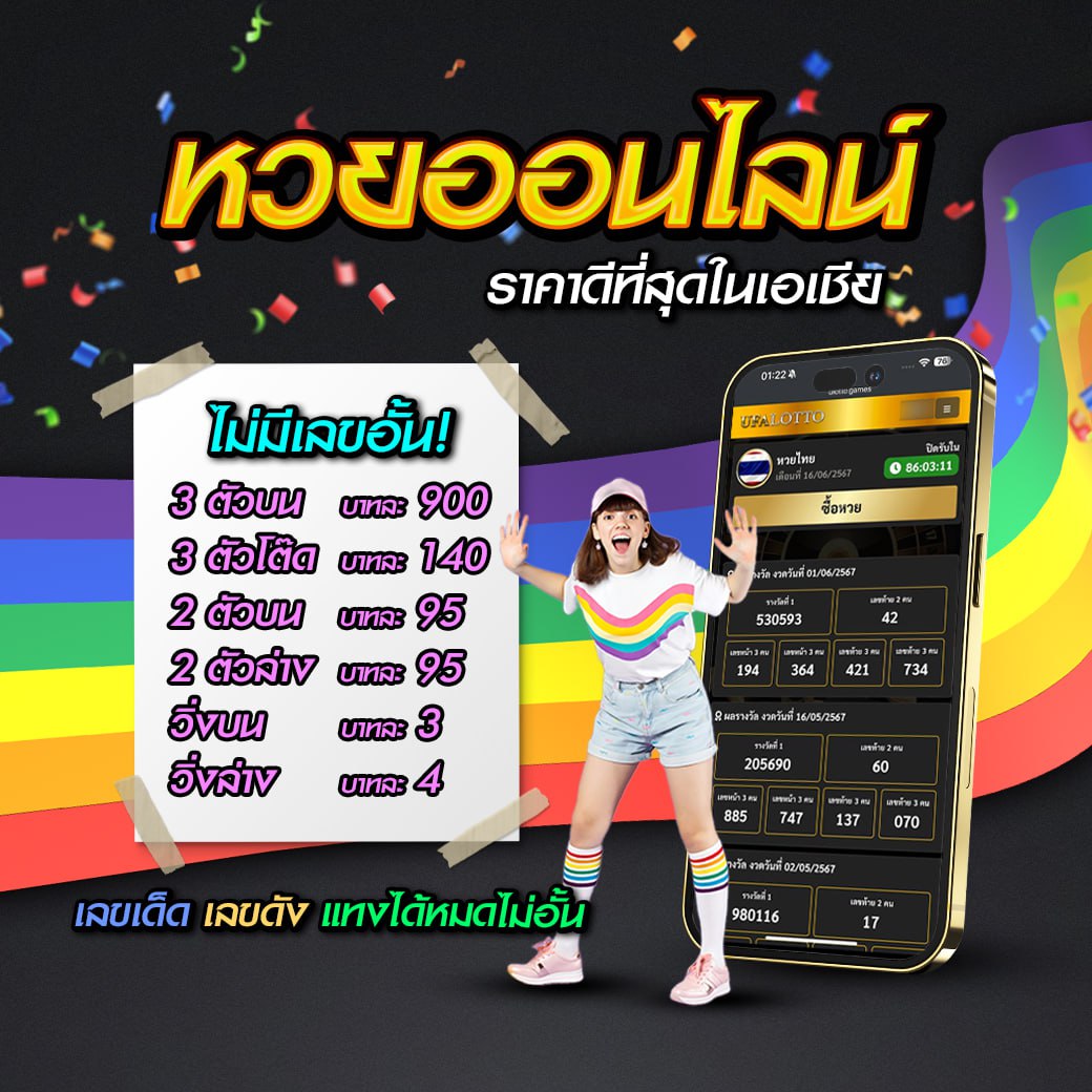 เกมสล็อตเครดิตฟรี เว็บตรง สล็อต ฝากถอนออโต้ ไม่ผ่านเอเย่นต์ 2026
