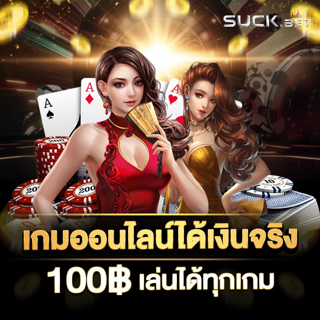 เข้าสู่ระบบ วอเลท เว็บตรง สล็อต ฝากถอนออโต้ ไม่ผ่านเอเย่นต์ 2026