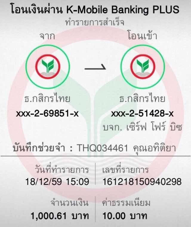 เย็ดเจ๊ติ๊ก เว็บตรง สล็อต ฝากถอนออโต้ ไม่ผ่านเอเย่นต์ 2026