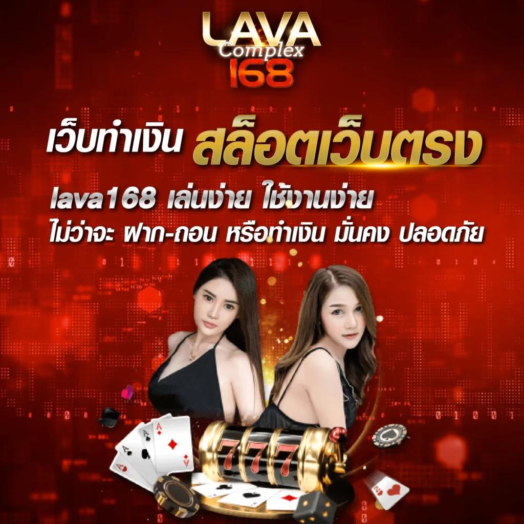 เล่นสล็อตฟรี เว็บตรง สล็อต ฝากถอนออโต้ ไม่ผ่านเอเย่นต์ 2026